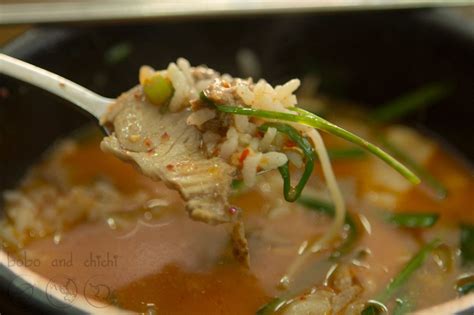  Dwaeji Gukbap: ละลายลิ้นด้วยซุปหมูร้อนและนุ่มหนึบที่แทรกอยู่ในเส้นก๋วยเตี๋ยว